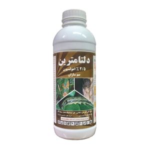 سم حشره کش دلتامترین 2_5 درصد امولسیون مدل 301
