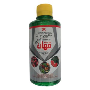 سم حشره کش دیکلرووس مهان مدل m1 حجم 250 میلی لیتر
