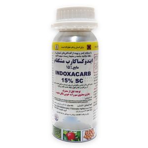 سم حشره کش مدل ایندوکساکارب کد701 حجم 250 میلی لیتر