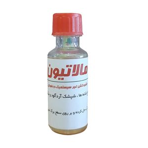 سم حشره کش و آفت کش مالاتیون کد m30 حجم 30 میلی لیتر
