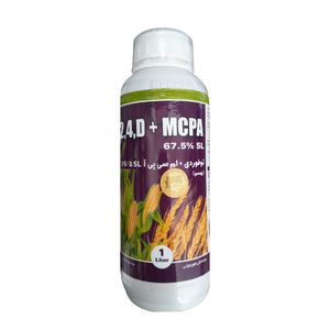 سم علفکش تو فور دی بهسم مدل mcpa حجم یک لیتر