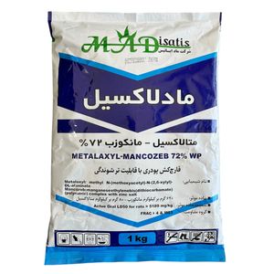 سم قارج کش متالاکسیل مانکوزب مادایساتیس مدل 72 wp وزن 1 کیلوگرم