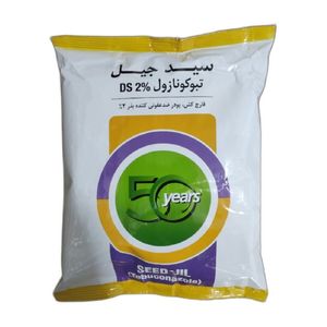 سم قارچ کش تبوکونازول 2 مدل راکسیل وزن 1کیلو گرم