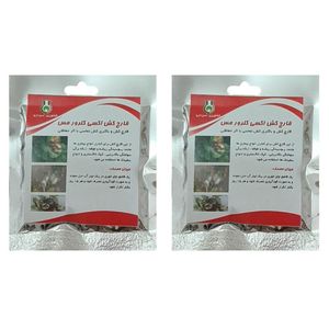سم قارچ کش و باکتری کش اکسی کلرور مس سبزدارو کد o20 وزن ۴۰ گرم بسته ۲ عددی