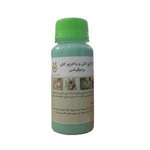سم قارچ کش و باکتری کش بردوفیکس سبزدارو کد a100 حجم ۱۰۰ میلی لیتر