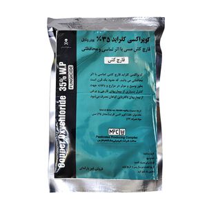 سم قارچکش کوپراکسی کلراید مشکفام مدل وتابل وزن 1 کیلوگرم