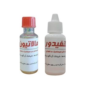 سم مالاتیون و کنفیدور کد mk2 حجم 30 میلی لیتر مجموعه 2 عددی