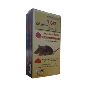 سم موش کش شکلاتی ضربه کد m10 وزن 200 گرم