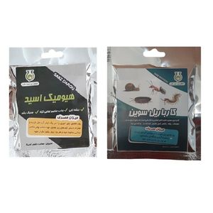 سم کارباریل سوین و کود هیومیک اسید سبزدارو کد kh2 وزن 80 گرم بسته 2 عددی