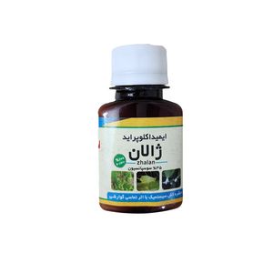 سم کنفیدور ایمیدا کلوپرایدژالان مدل sc حجم 60 میلی لیتر