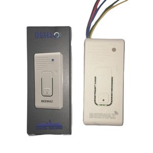 سنسور لرزشی دزدگیر اماکن بیواز مدل bsh30