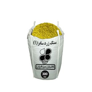 سنگ تزیینی باغچه شرکت گلباران سبز گیلان مدل gp cs2 وزن 300 کیلوگرم