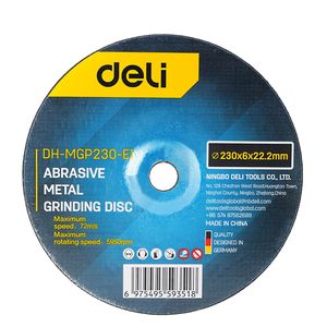 سنگ ساب آهن دلی مدل dh mgp230 e1