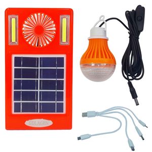 سیستم روشنایی خورشیدی جی لادن مدل gm 007 کدn 997