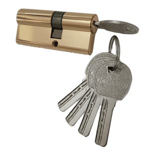 سیلندر قفل کامپیوتری کهن کد 70mm