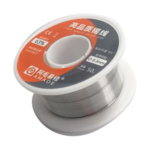 سیم قلع آمویی مدل 0.3mm