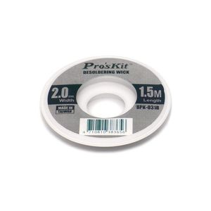 سیم قلع کش پروسکیت مدل 8pk 031b