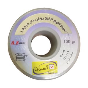 سیم لحیم آسران مدل as100