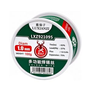 سیم لحیم لوکسانزی مدل lxz921095 1.0mm کد 100g