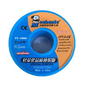 سیم لحیم مکانیک مدل ty v866 0.2