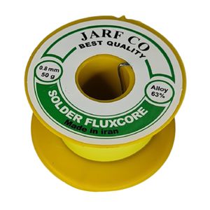 سیم لحیم ژرف مدل 2r 0.8 وزن 50 گرم