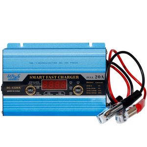 شارژر باتری مدل dc1220a