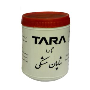 شاپان مشکی تارا کد 76 وزن 650 گرم