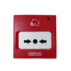 شستی اعلام حریق سنس مدل rc 100
