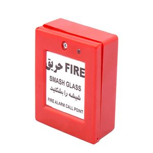 شستی اعلام حریق مدل آریاک
