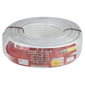 شلنگ گاز آویسا مدل marjan