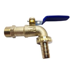 شیر حیاطی آذر مدل h g 12 141