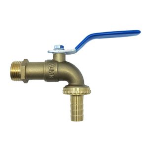 شیر حیاطی آلیان مدل h2