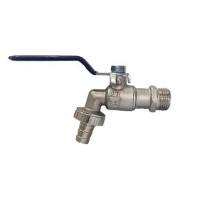 شیر حیاطی رهانه مدل rh