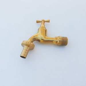 شیر حیاطی ریابی مدل کلیدی