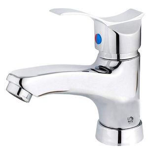 شیر روشویی اندیکا مدل a13