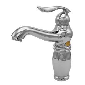 شیر روشویی مدل s1 1