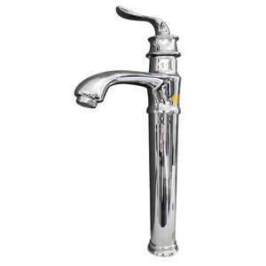شیر روشویی ورچر مدل s33