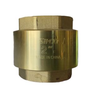 شیر یکطرفه سیتکو مدل 2 اینچ (6)