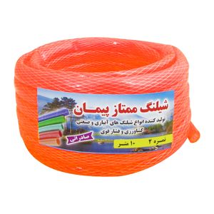 شیلنگ ممتاز پیمان مدل 011