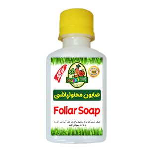 صابون محلولپاشی و سمپاشی هپی پلنت مدل hp4007 حجم 120 میلی لیتر