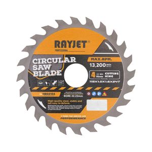 صحفه برش چوب رایجت مدل rayjet 4104 سایز 115 میلیمتر