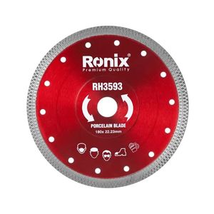 صفحه الماسه رونیکس مدل rh 3593