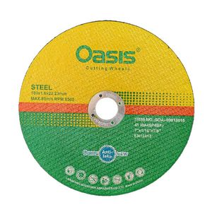 صفحه برش استیل بر اوسیس مدل 1.6×180