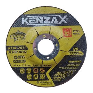 صفحه برش مینی آهن کنزاکس مدل kcw 7011