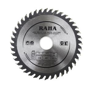 صفحه برش چوب رها مدل yp 115mm