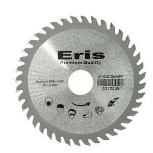 صفحه برش چوب مینی اریس کد eris02