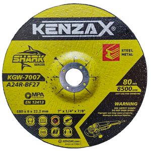 صفحه ساب آهن کنزاکس مدل kgw 7007 سایز ۱۸۰