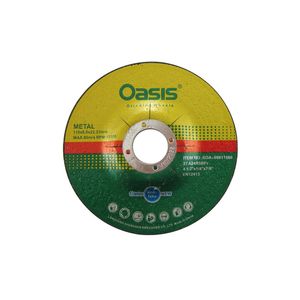 صفحه ساب فلز اوسیس مدل metal 115 بسته 5 عددی