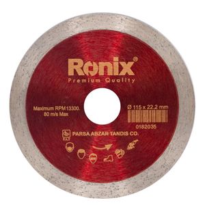 صفحه مینی فرز سرامیک بر رونیکس مدل rh 3507