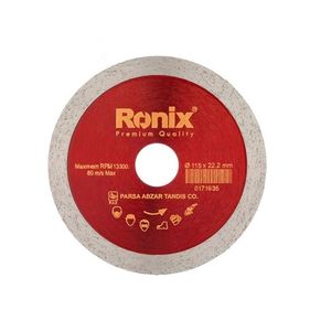 صفحه مینی فرز سرامیک بر رونیکس مدل rxh 3507